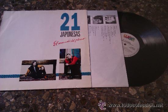 Discos de vinilo: 21 japonesas - el mercado del placer- lp - Foto 1