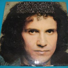 Discos de vinilo: DISCO DE VINILO ROBERTO CARLOS EL GATO QUE ESTÁ TRISTE Y AZUL DE 1979. Lote 390698189