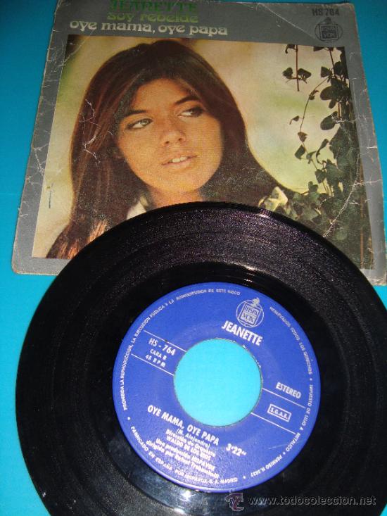 Discos de vinilo: SUZI QUATRO, 48 CRASH ODEON - Foto 1