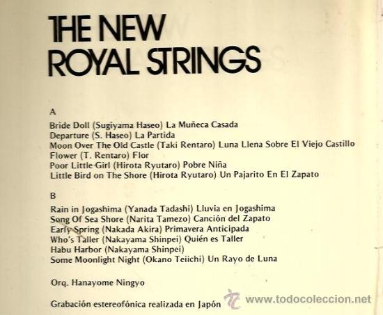 Discos de vinilo: LP NEW ROYAL STRINGS : ORQUESTA HANAYOME NINGYO - Foto 2