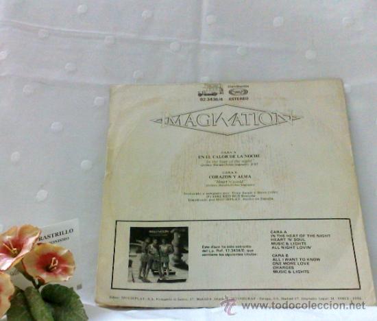 Discos de vinilo: A&Ntilde;O 1982.-IMAGINATION.- EN EL CALOR DE LA NOCHE. - Foto 4