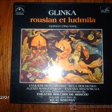 Discos de vinilo: MIKHAIL GLINKA - ROUSLAN ET LUDMILA - SOLISTAS, COROS Y ORQUESTA DEL TEATRO BOLCHOI DE MOSCU. Lote 35751449