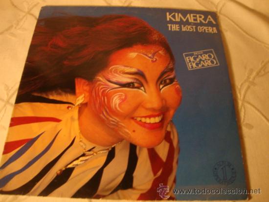Discos de vinilo: DISCO LP EPs ORIGINAL - Foto 1