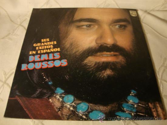 Discos de vinilo: DISCO LP EPs ORIGINAL - Foto 1