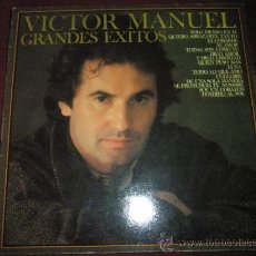 Discos de vinilo: LP-VICTOR MANUEL-GRANDES EXITOS-CBS-12 CANCIONES-1982-COMO NUEVO.. Lote 36811472