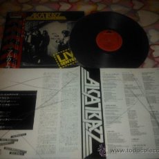 Discos de vinilo: LP HEAVY 1984 - ALCATRAZZ - LIVE SENTENCE - VINILO JAPONÉS LEER COND.VENTA POR FAVOR. Lote 35864728