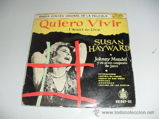 Discos de vinilo: SUSAN HAYWARD - INTRODUCCION + 5 EP 1959 - Foto 1