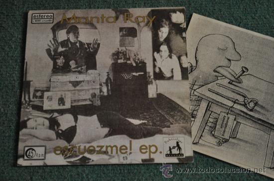 Discos de vinilo: MANTA RAY - Escuezme! E.P. (incluye hoja interior) - Foto 1
