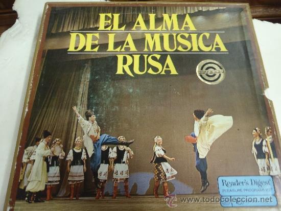 Discos de vinilo: DISCO SELECCIONES DEL READER,S DIGEST EL ALMA DE LA MUSICA RUSA 9 ZA