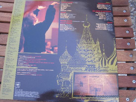 Discos de vinilo: Luis cobos capriccio ruso - Foto 2