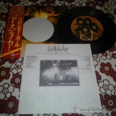 Discos de vinilo: LP HEAVY 1983 - EARTHSHAKER - BLONDIE GIRL KING - VINILO JAPONÉS. Lote 35995513
