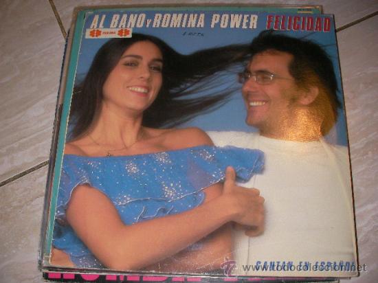 Discos de vinilo: DISCO LP AL BANO Y ROMINA POWER - D3 - Foto 1