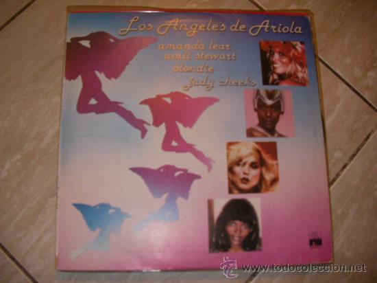 Discos de vinilo: DISCO LP - LOS ANGELES DE ARIOLA - D2 - Foto 1