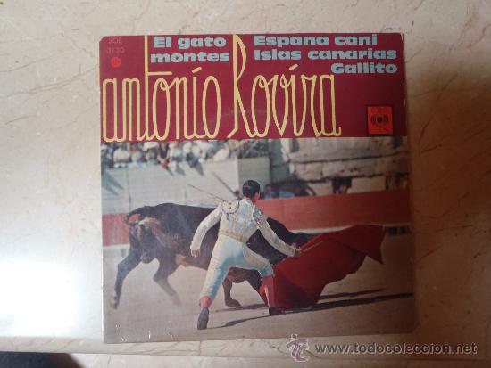Discos de vinilo: ANTONIO ROVIRA EL GATO MONTES - Foto 1