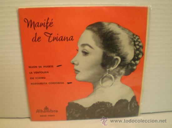 Discos de vinilo: SINGLE DE MARIFE DE TRIANA - Foto 1