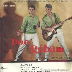Discos de vinilo: DUO RUBAM EP SELLO SAEF AÑO 1960