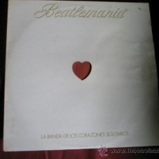 Discos de vinilo: +++LP-VINILO-BEATLEMANIA-LA BANDA DE LOS CORAZONES SOLITARIOS-BELTER-1981-.. Lote 36188257
