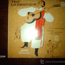 Discos de vinilo: TRIO LOS PARAGUAYOS - BAJO EL CIELO DEL PARAGUAY + 3. Lote 36226443