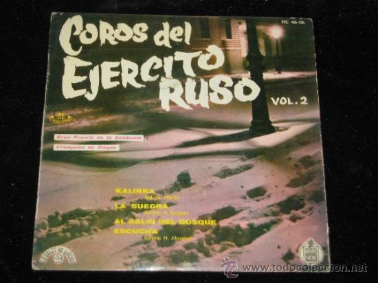 Discos de vinilo: COROS DEL EJERCITO RUSO VOL. 2 - KALINKA Y OTROS - Foto 1