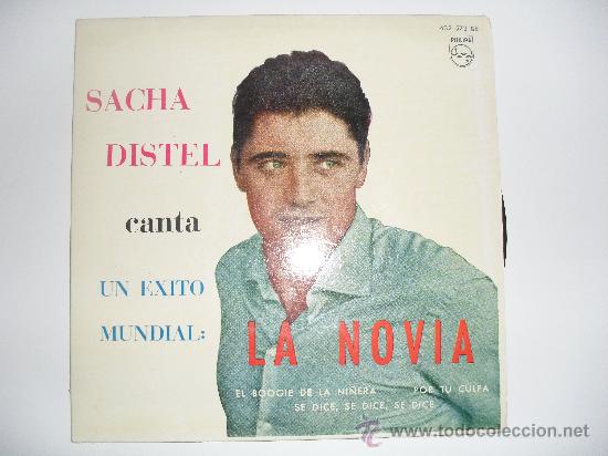 Discos de vinilo: SACHA DISTEL - EL BOOGIE DE LA NI&Ntilde;ERA + 3 EP - Foto 1