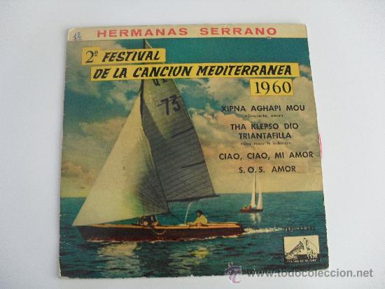 Discos de vinilo: HERMANAS SERRANO - XIPNA AGHAPI MOU + 3 EP 1960 - Foto 1