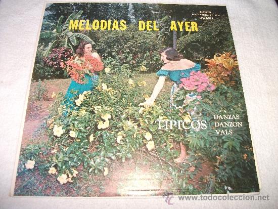Vinyl records: ISMAEL SANTIAGO / MELODIAS DEL AYER / ALBERTO RECORDING