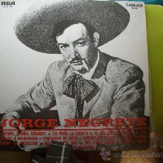 Discos de vinilo: JORGE NEGRETE /QUIUBO,QUIUBO,CUANDO?/CAMDEN MONO/LP 1969 RCA PEPETO. Lote 50732863