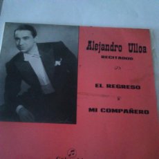 Discos de vinilo: ALEJANDRO ULLOA RECITADOS. SINGLE DEL AÑO 1958.