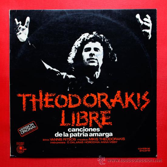 Discos de vinilo: THEODORAKIS LIBRE LP VINILO CARNABY 1975 - Foto 1