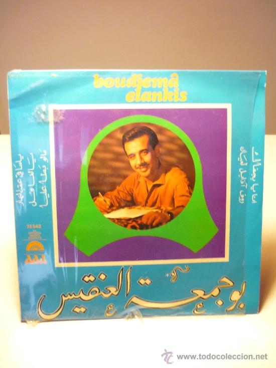 Discos de vinilo: BOUDEJEMA ELANKIS - Foto 1
