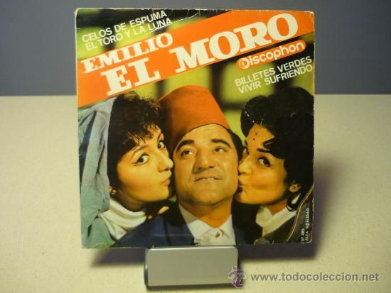 Discos de vinilo: EMILIO EL MORO EP Celos de espuma - Foto 1