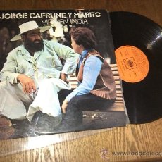 Discos de vinilo: JORGE CAFRUNE & MARITO - VIRGEN INDIA (LP). Lote 380694914