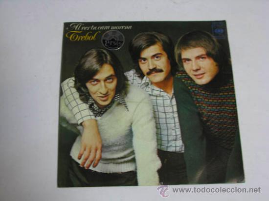Discos de vinilo: Single TREBOL, Al ver tu cara morena. - Foto 1