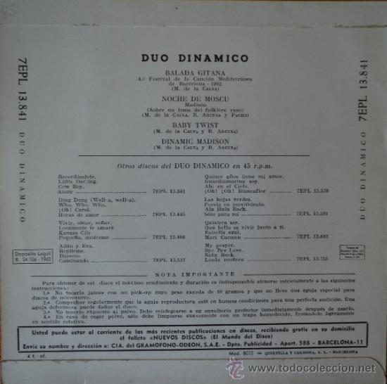 Discos de vinilo: D&uacute;o Din&aacute;mico - Balada Gitana - Edici&oacute;n de 1962 de Espa&ntilde;a - Foto 2