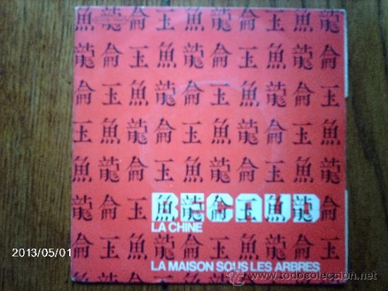 Discos de vinilo: gilbert becaud  -  La chine  +  la maison sous les arbres - Foto 1