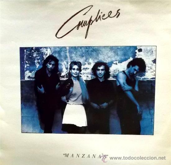Discos de vinilo: Complices - Manzanas. Con encarte - Foto 1