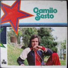 Discos de vinilo: CAMILO SESTO 3 LPS CON TODOS SUS EXITOS MEXICO. Lote 37229133