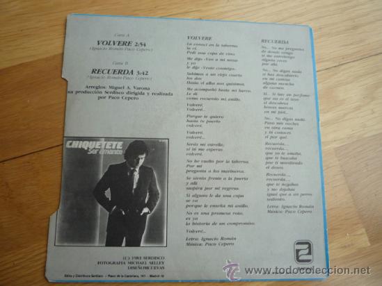Discos de vinilo: SINGLE 1983,CHIQUETETE. - Foto 2