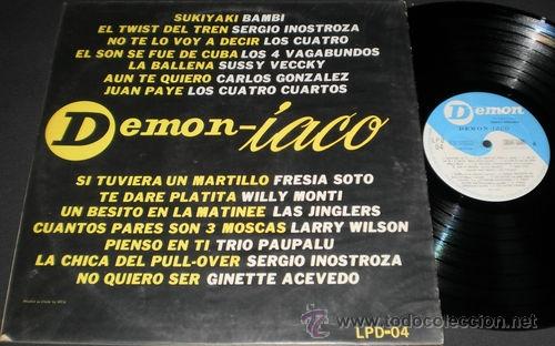 Vinyl records: demon-iaco lp recopilatorio de los pioneros del rock sudamericanos.muy,muy raro chile 1958