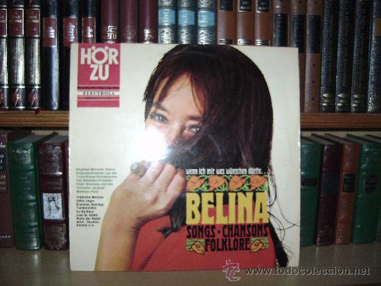 Discos de vinilo: belina - Foto 1