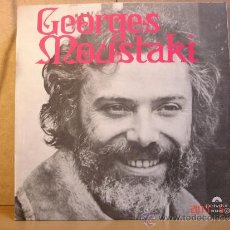 Discos de vinil: GEORGES MOUSTAKI - IDEM - POLYDOR 23 93 002 - 1976. Lote 37404237