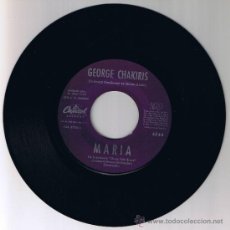 Discos de vinilo: GEORGE CHAKIRIS - MARIA DE WEST SIDE STORY - ONCE UPON A TIME - FOTO ADICIONAL