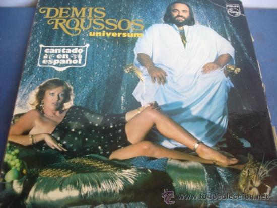 Discos de vinilo: DEMIS ROUSSOS UNIVERSUM - Foto 1