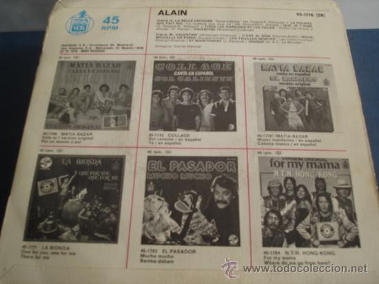 Discos de vinilo: ALAIN   DOUCE FRANCE - Foto 2
