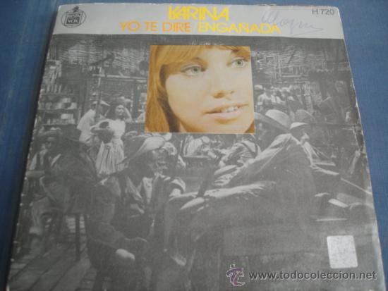 Discos de vinilo: KARINA   YO TE DIRE / ENGA&Ntilde;ADA - Foto 1