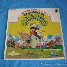 Discos de vinilo: CANCIONES DE MARCO - BANDA SONORA ORIGINAL DE LA SERIE DE RTVE - PHILIPS 1977