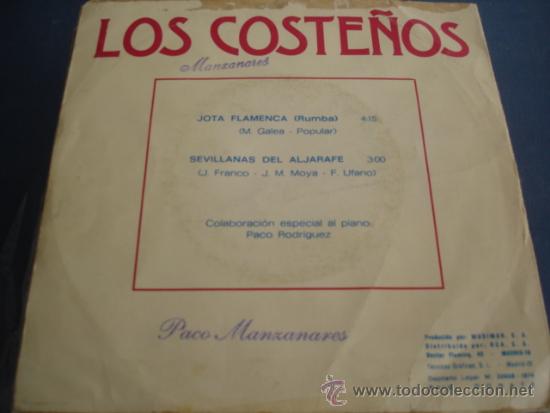 Discos de vinilo: LOS COSTE&Ntilde;OS    JOTA FLAMENCA - Foto 2