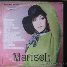 Discos de vinilo: MARISOL LP MEXICO. Lote 37708630