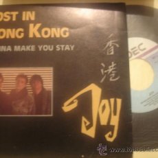 Discos de vinilo: JOY -SG- LOST IN HONG KONG + 1 - VERY RARE SPAIN UNIQUE 80'S. Lote 37734335