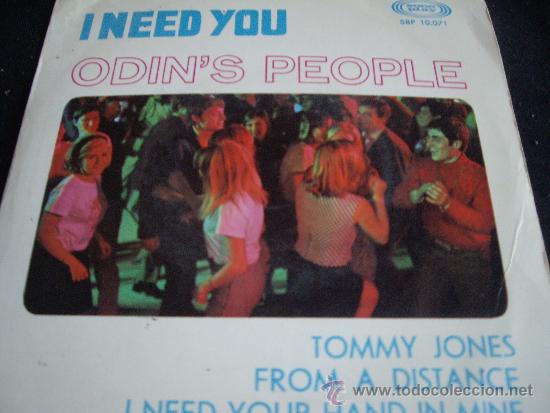 Discos de vinilo: ODIN&acute;S PEOPLE-I NEED YOU - Foto 1